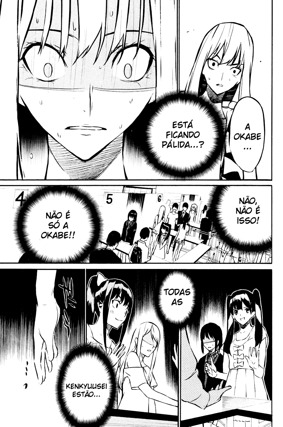 AKB49: The Rules Against Love Capítulo 20 Página 17