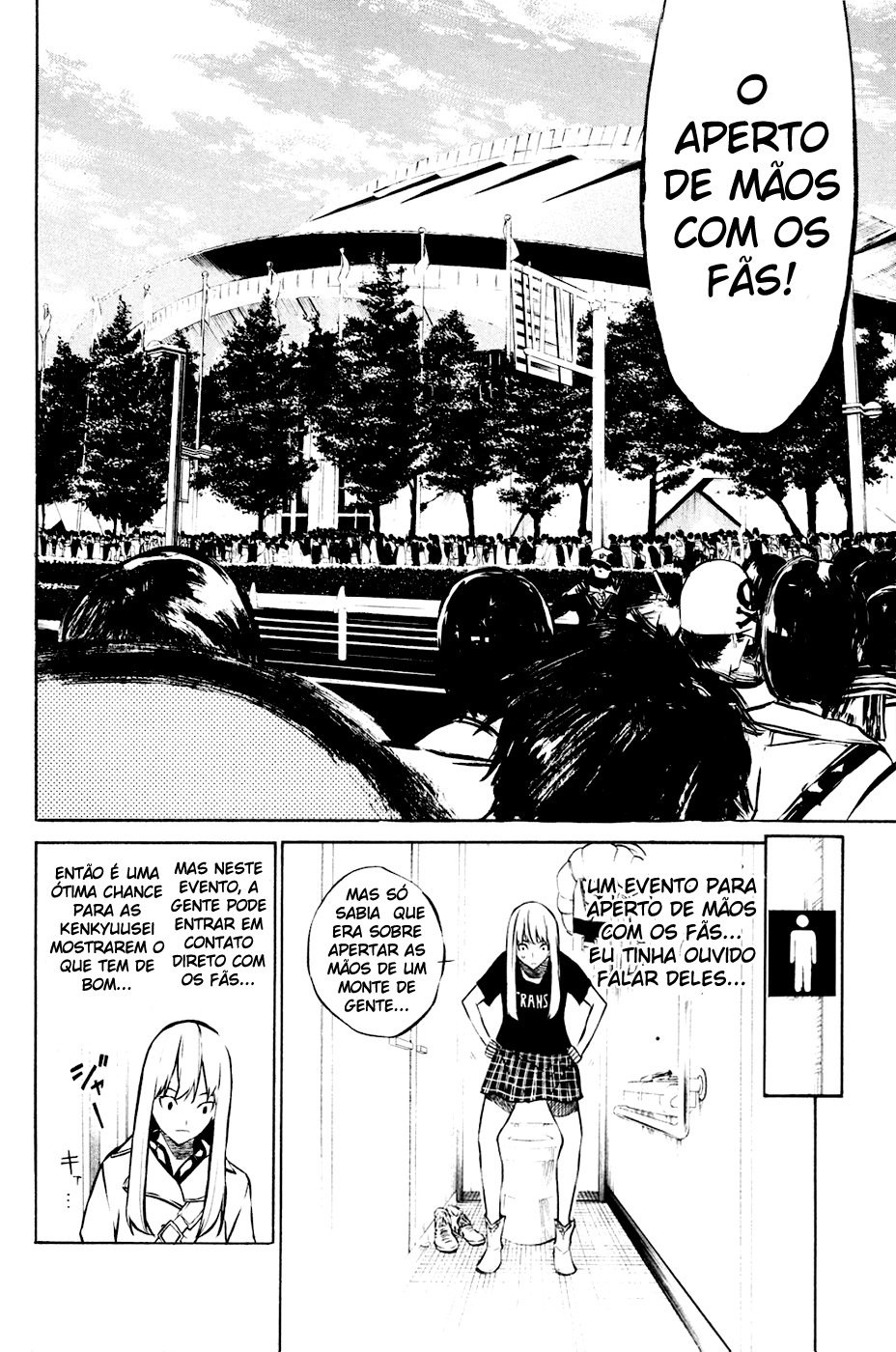 AKB49: The Rules Against Love Capítulo 20 Página 3