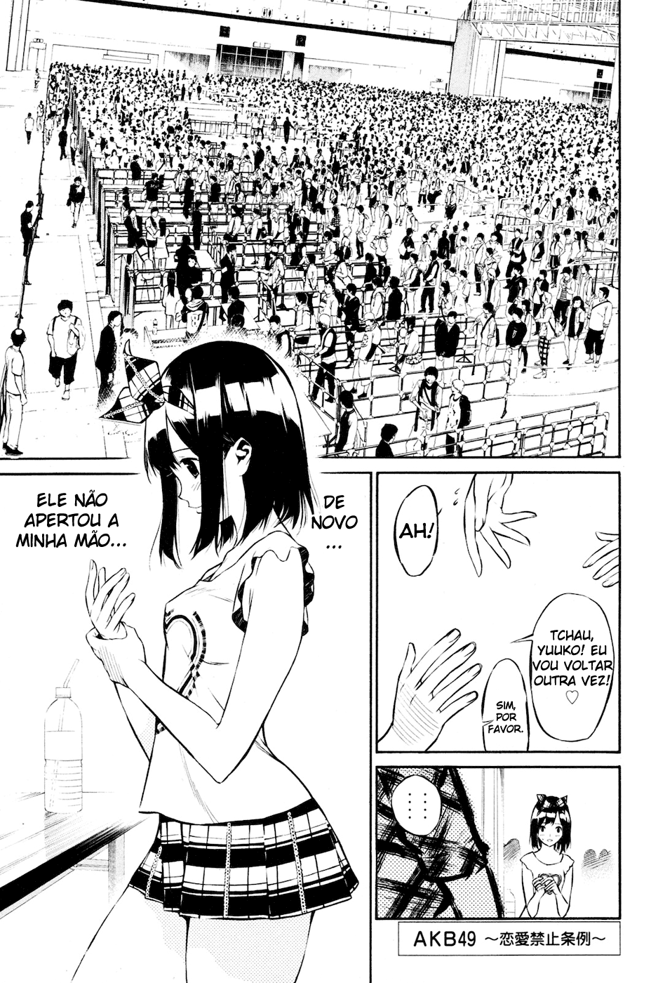AKB49: The Rules Against Love Capítulo 21 Página 1