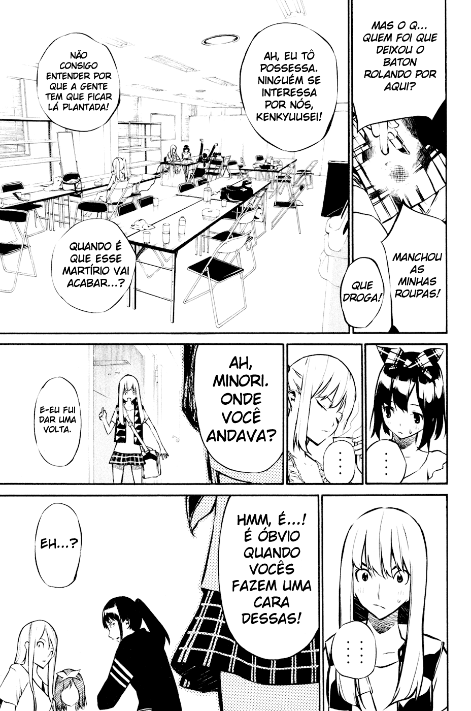 AKB49: The Rules Against Love Capítulo 21 Página 13