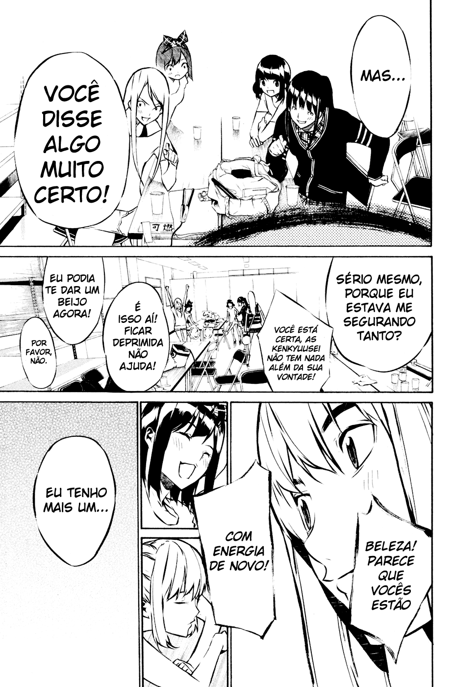 AKB49: The Rules Against Love Capítulo 21 Página 15