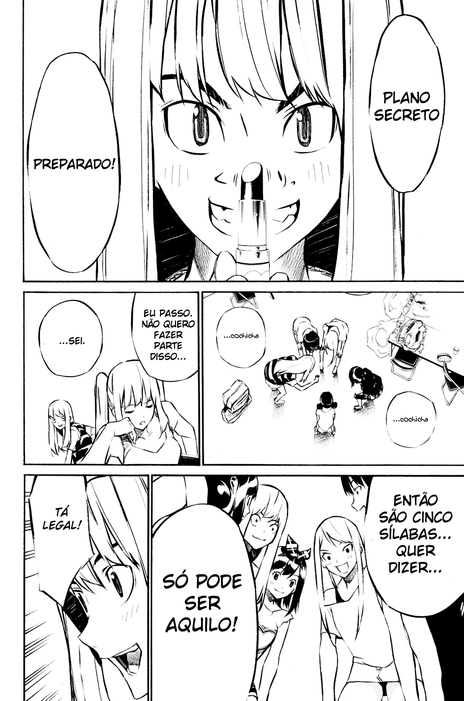 AKB49: The Rules Against Love Capítulo 21 Página 16