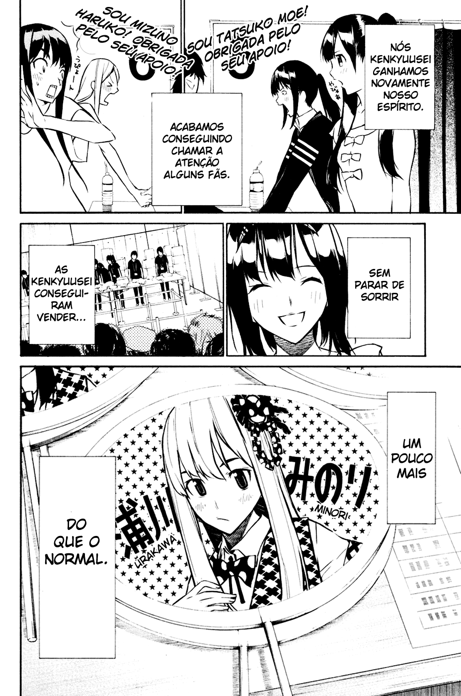 AKB49: The Rules Against Love Capítulo 21 Página 18