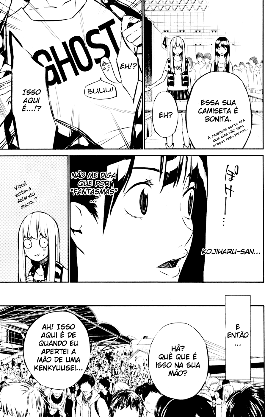 AKB49: The Rules Against Love Capítulo 21 Página 19