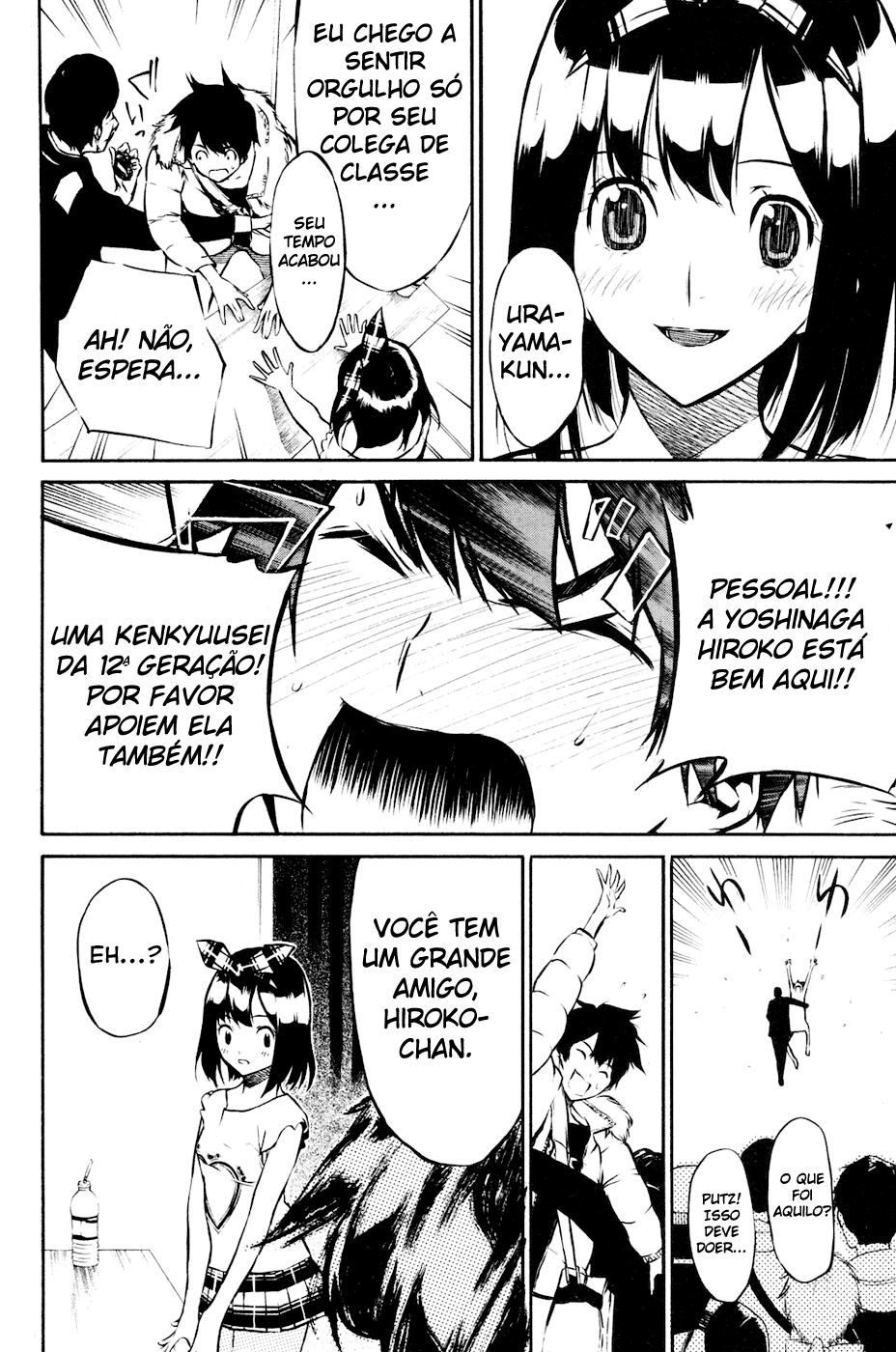 AKB49: The Rules Against Love Capítulo 21 Página 4