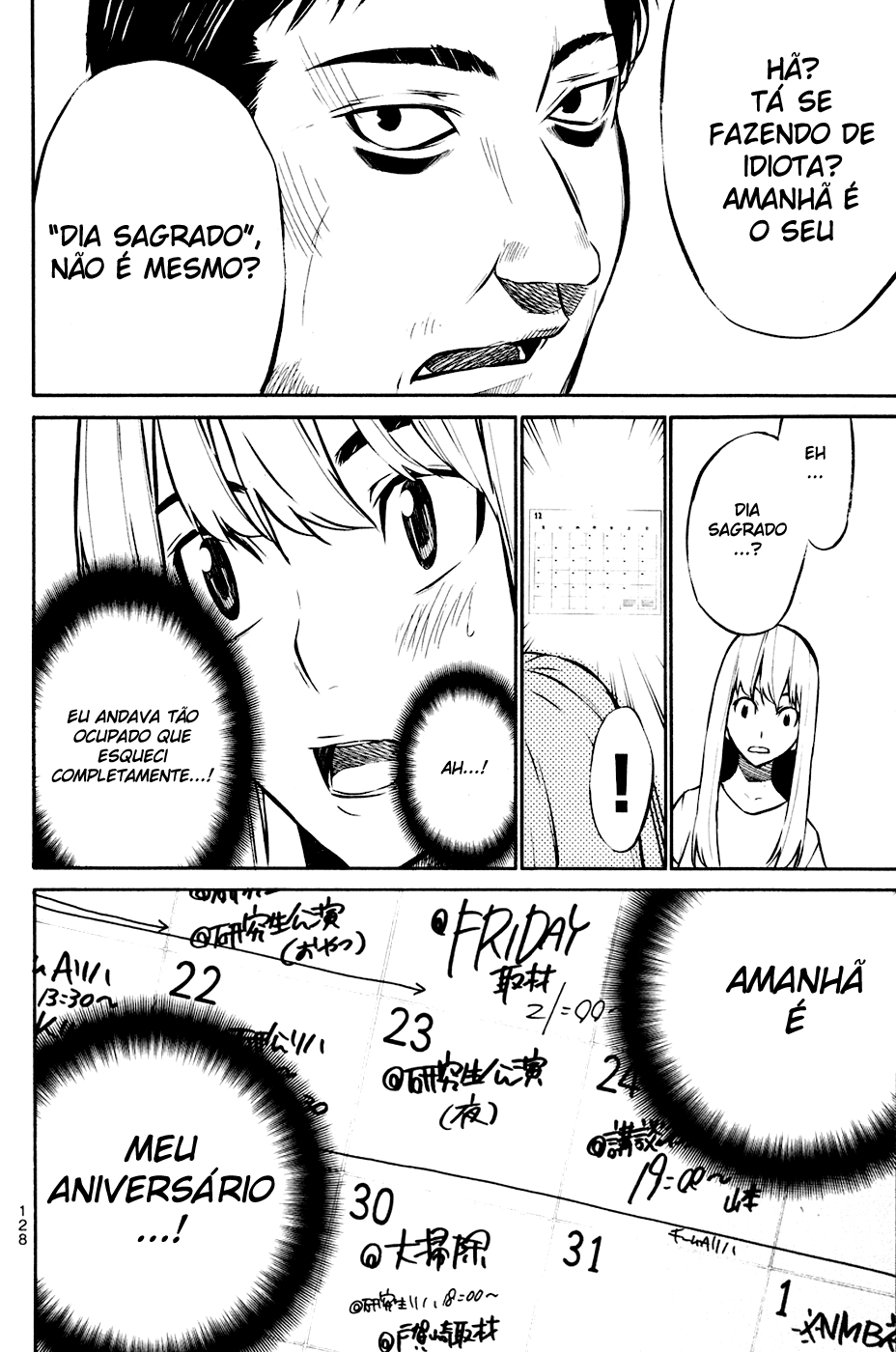 AKB49: The Rules Against Love Capítulo 22 Página 2