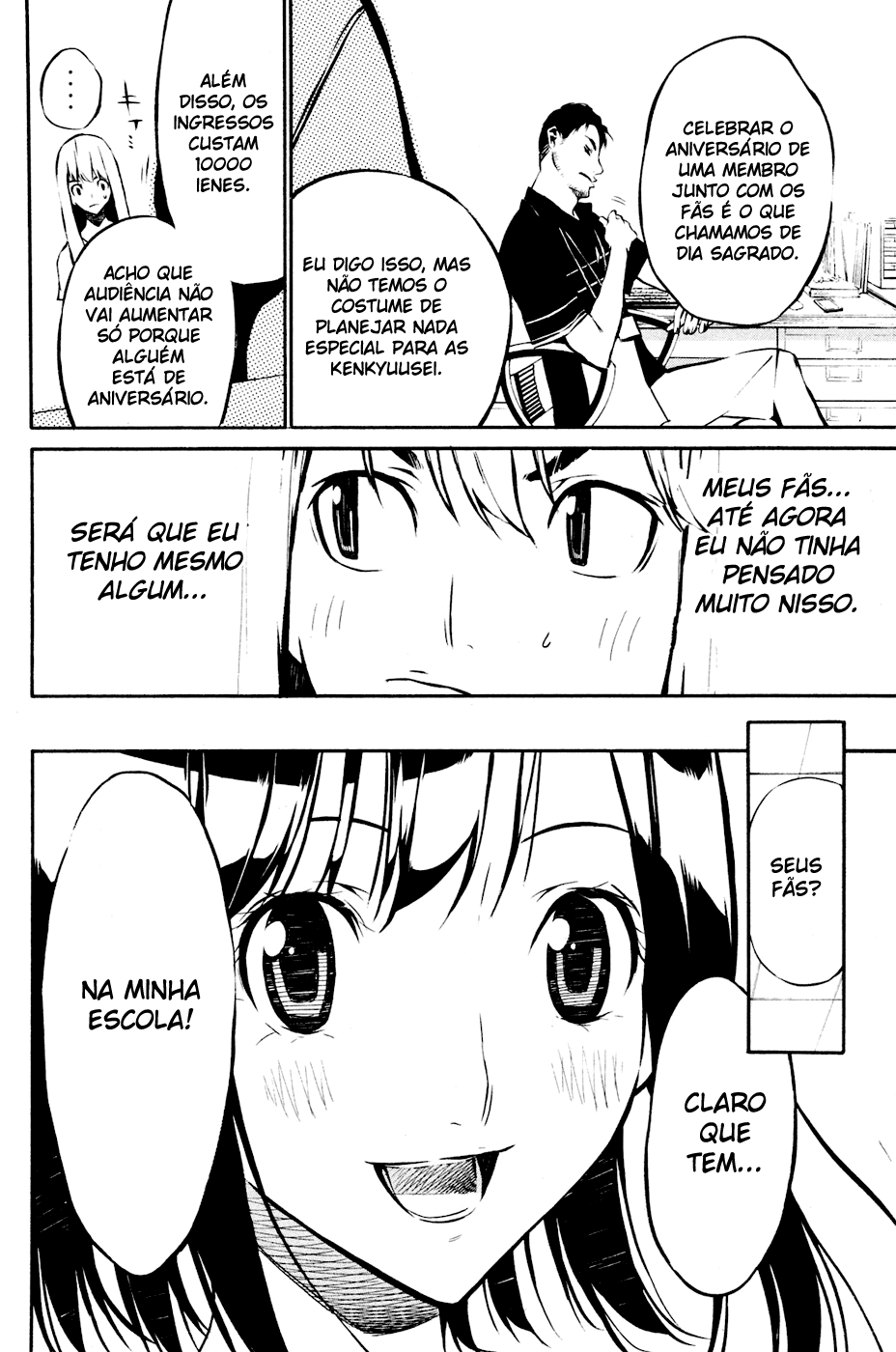 AKB49: The Rules Against Love Capítulo 22 Página 4