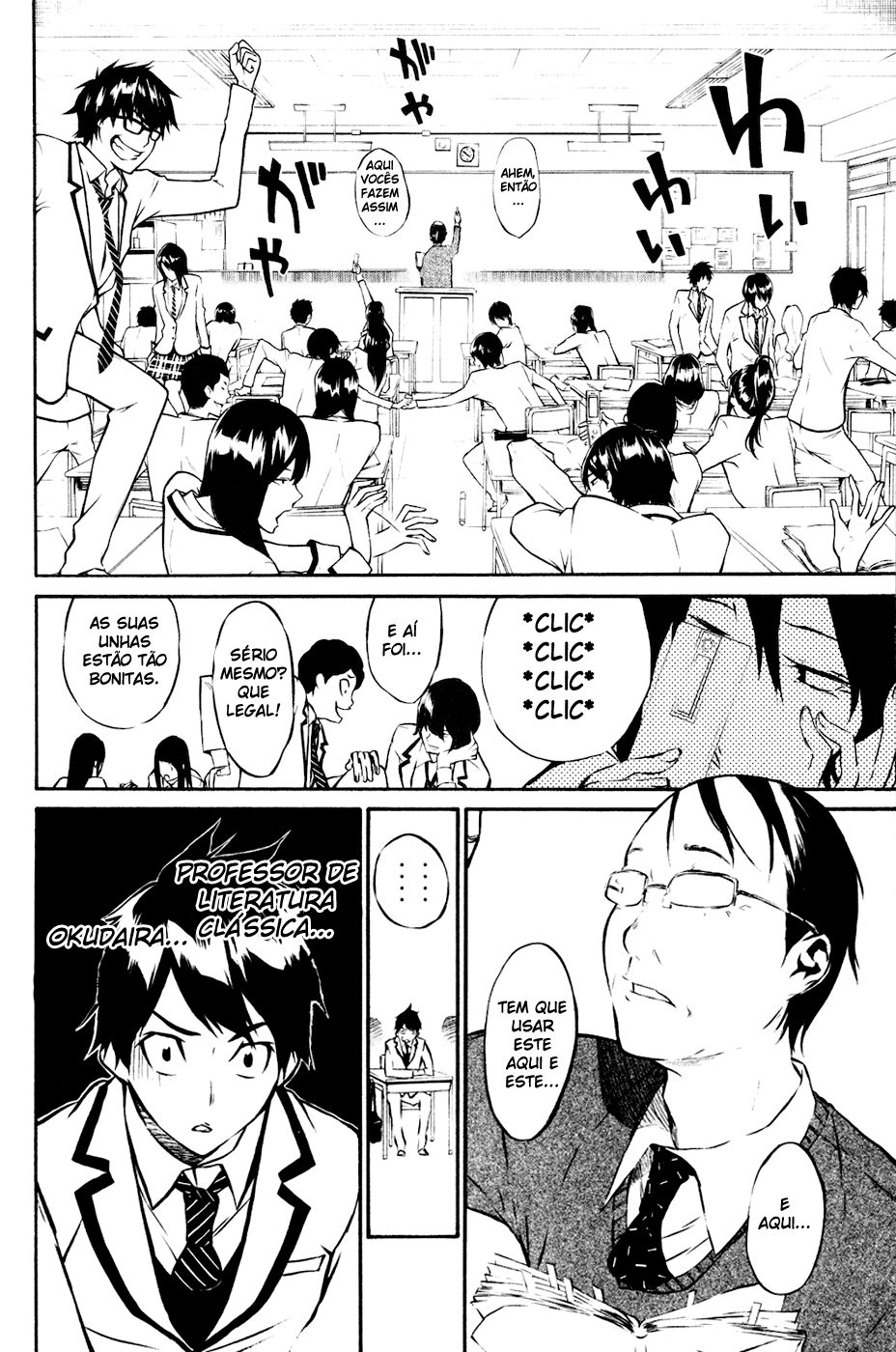 AKB49: The Rules Against Love Capítulo 22 Página 6