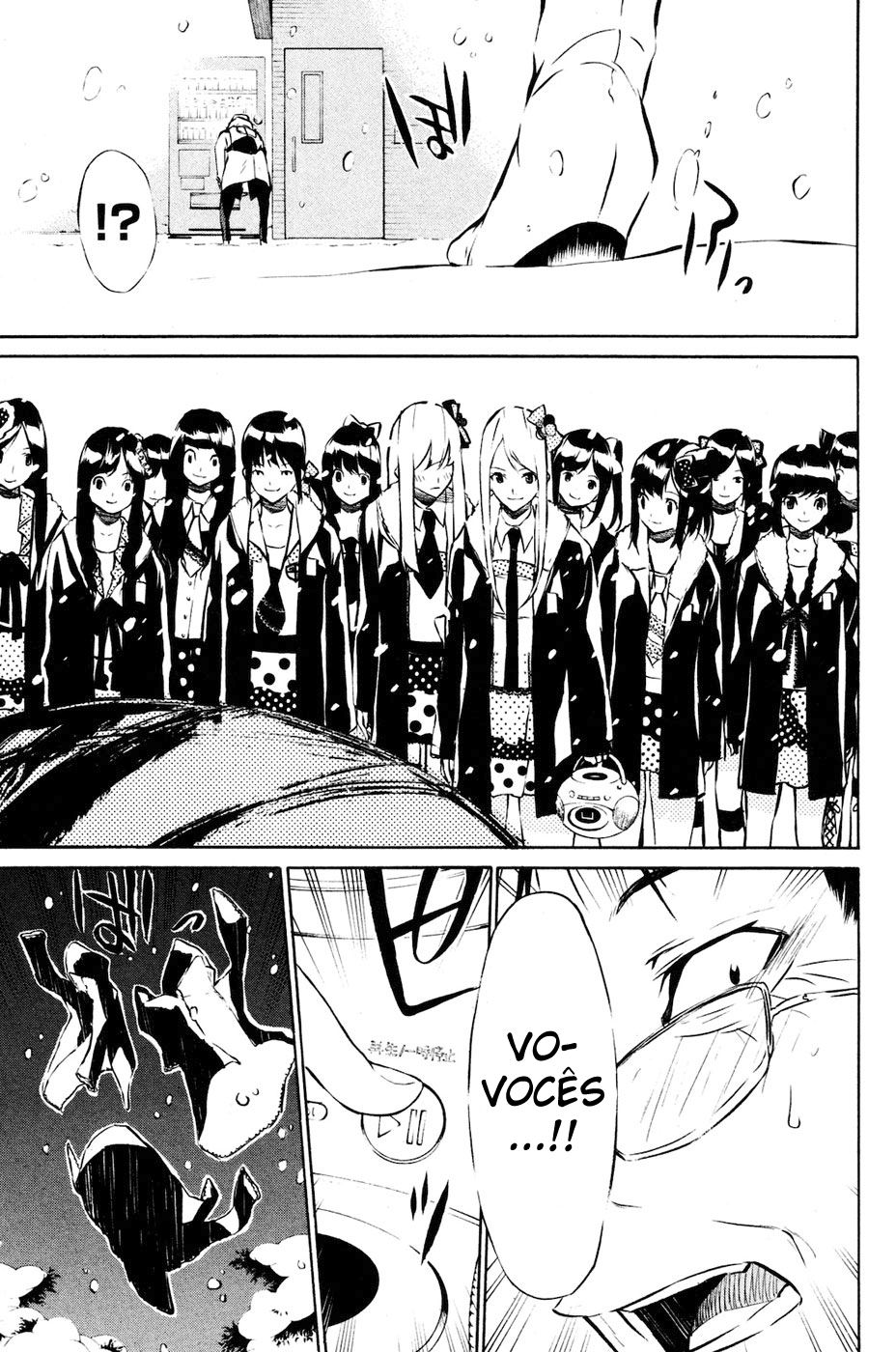 AKB49: The Rules Against Love Capítulo 23 Página 16