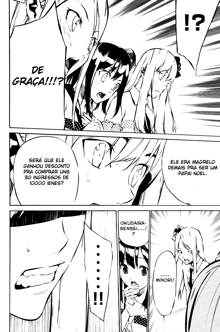 AKB49: The Rules Against Love Capítulo 23 Página 7