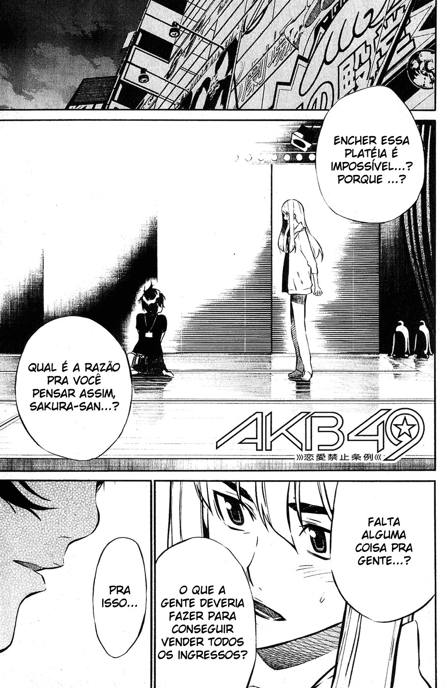 AKB49: The Rules Against Love Capítulo 25 Página 1