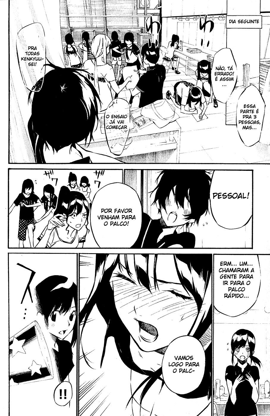 AKB49: The Rules Against Love Capítulo 25 Página 12