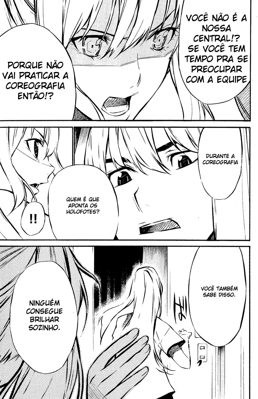 AKB49: The Rules Against Love Capítulo 25 Página 17