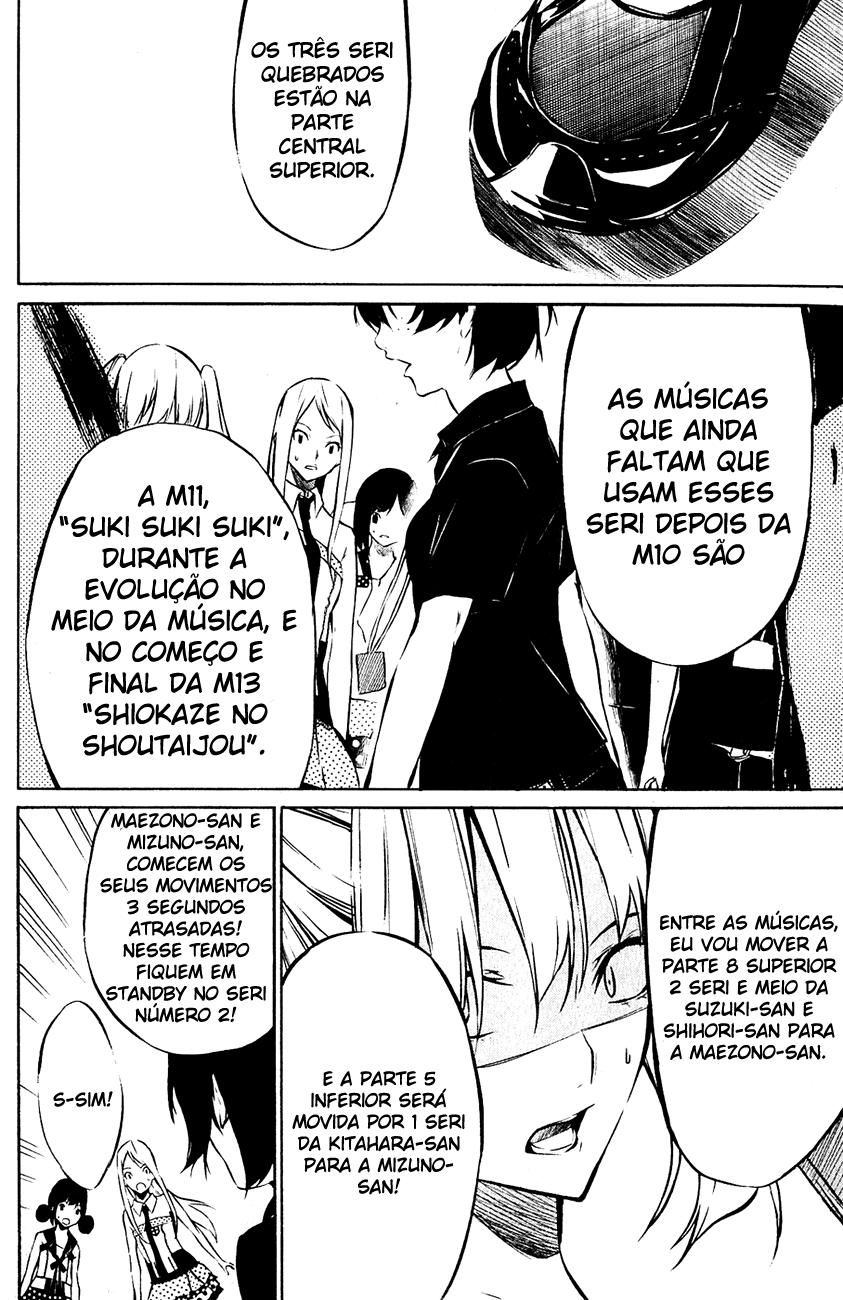AKB49: The Rules Against Love Capítulo 26 Página 16