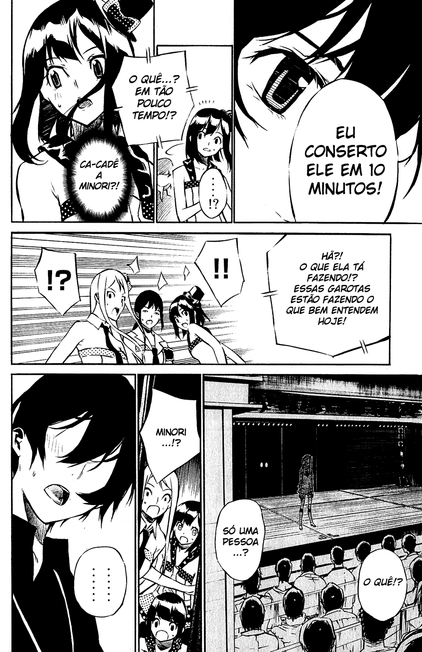 AKB49: The Rules Against Love Capítulo 26 Página 18