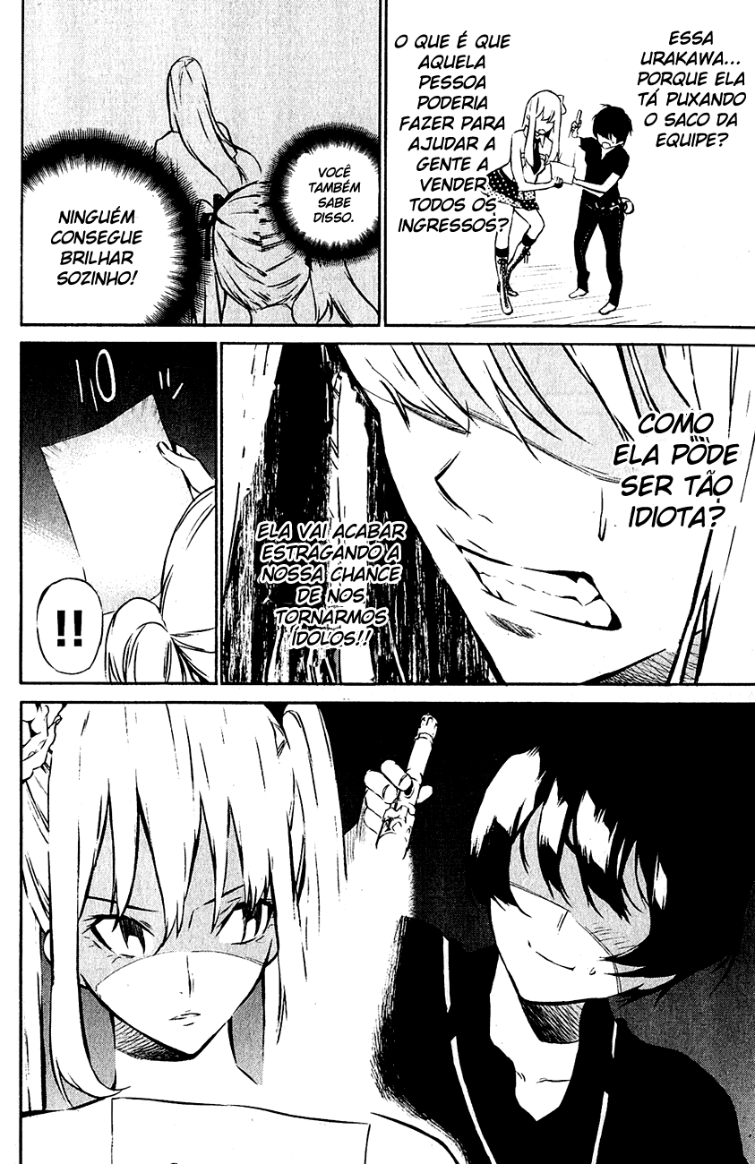AKB49: The Rules Against Love Capítulo 26 Página 4