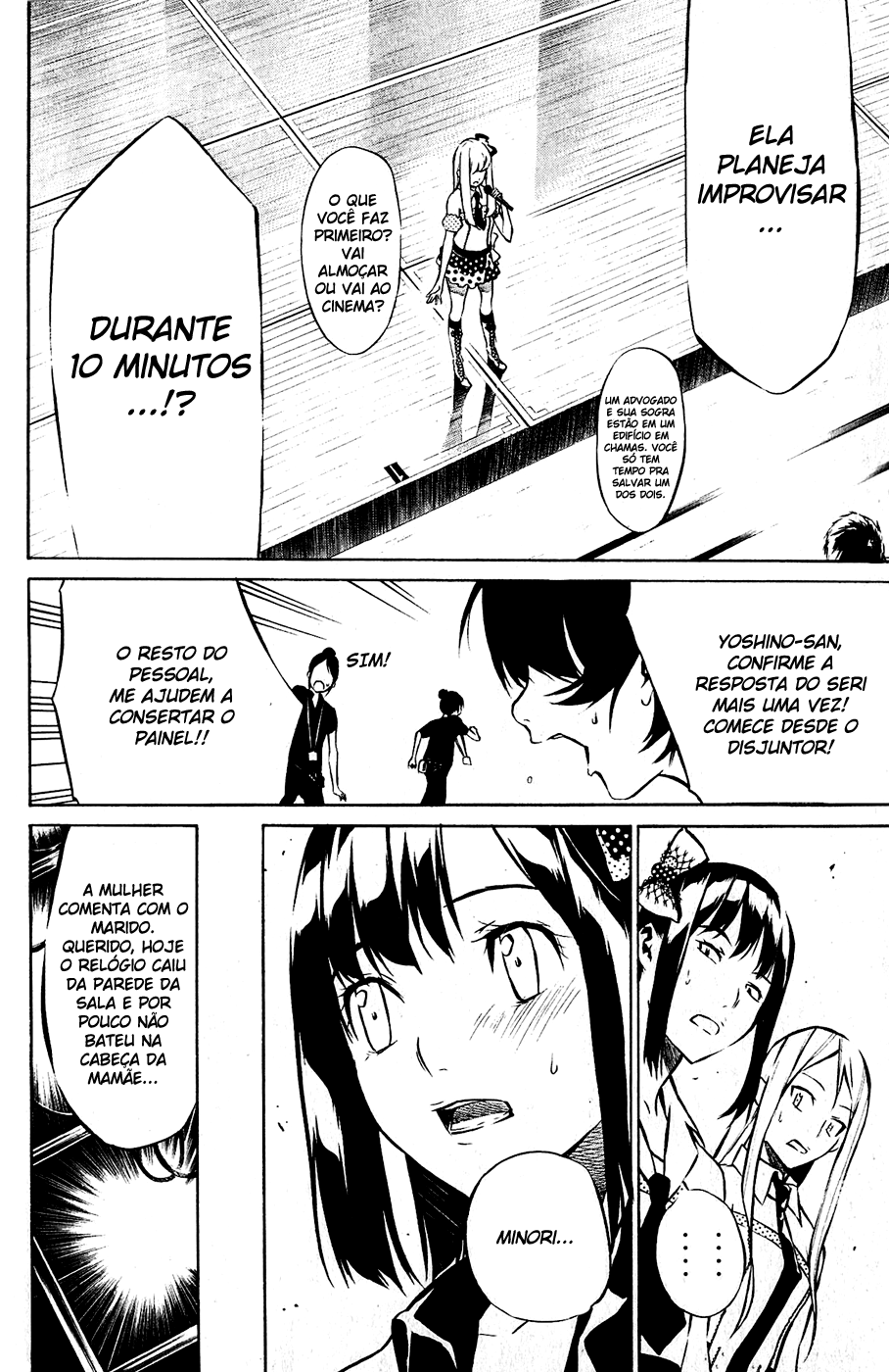 AKB49: The Rules Against Love Capítulo 27 Página 4