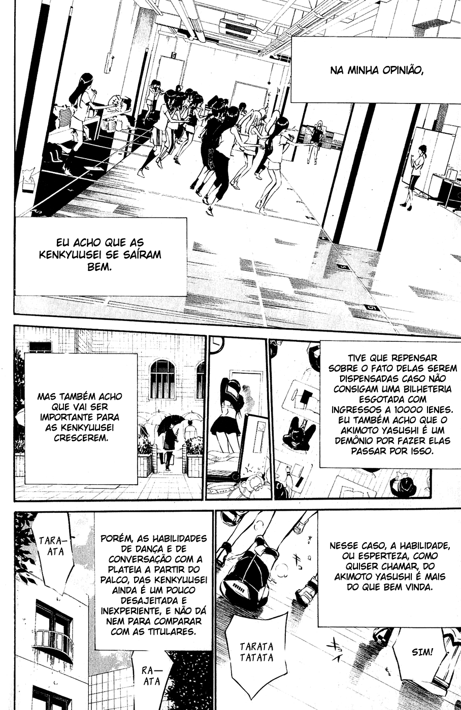 AKB49: The Rules Against Love Capítulo 28 Página 15