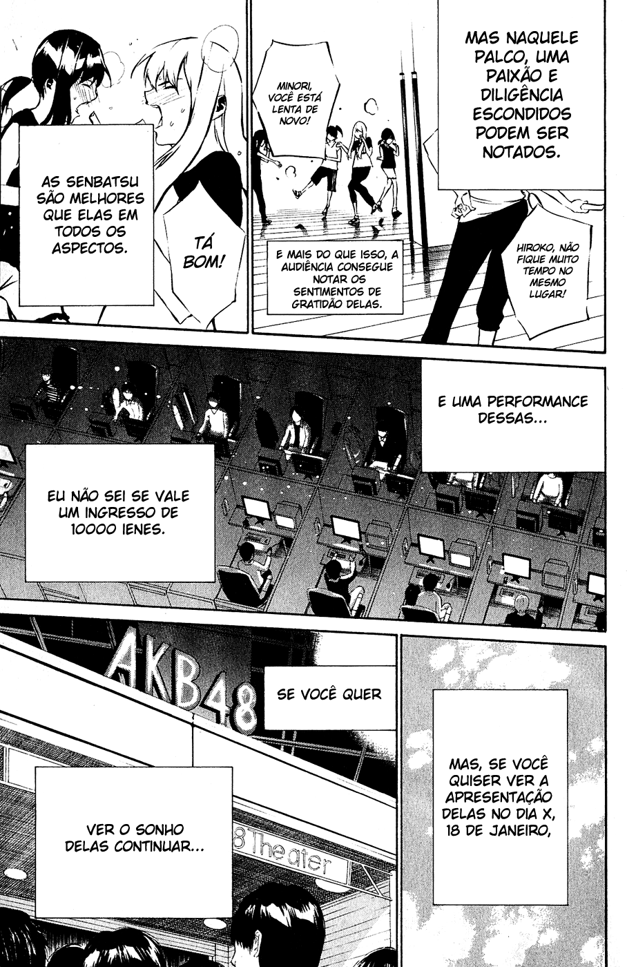AKB49: The Rules Against Love Capítulo 28 Página 16