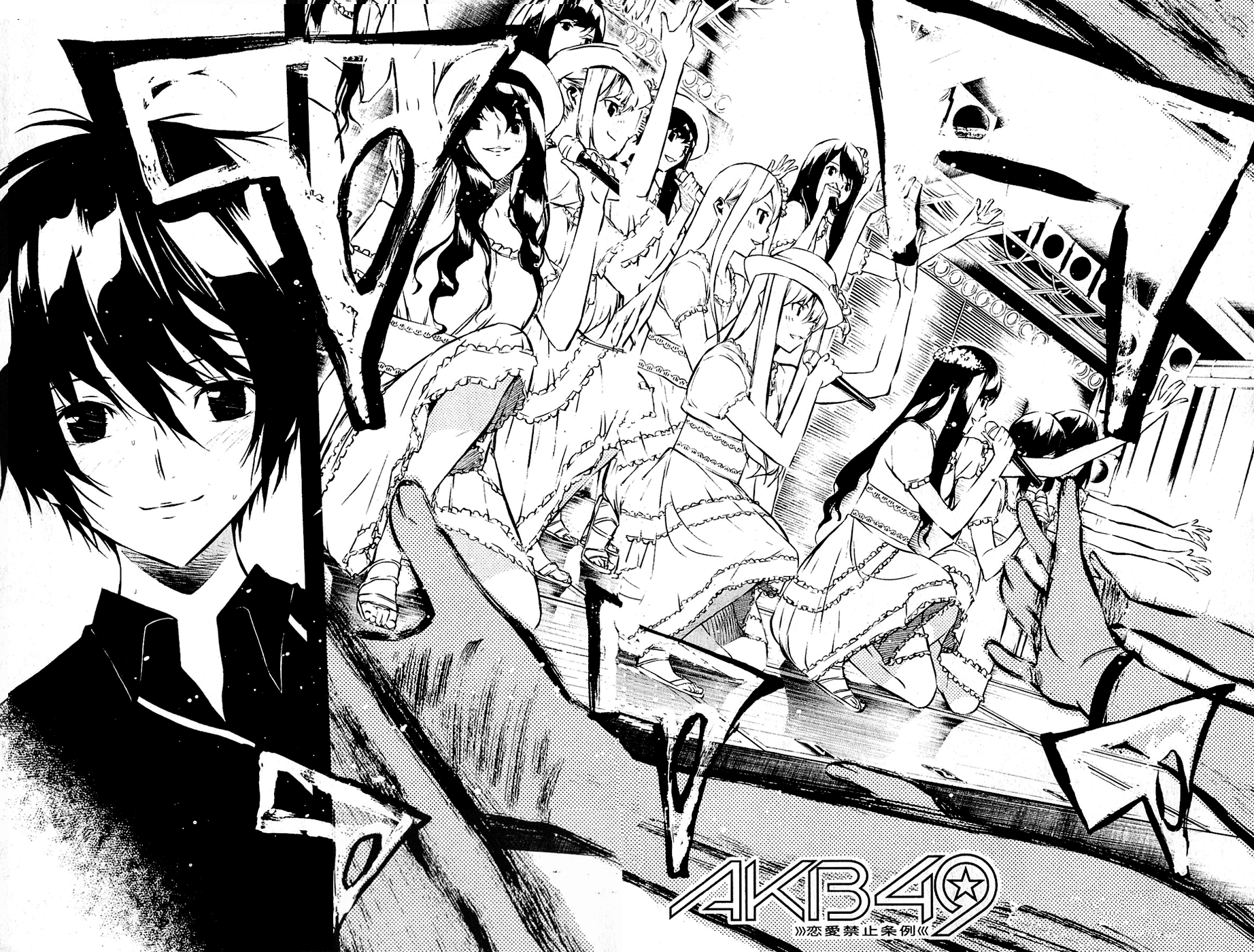 AKB49: The Rules Against Love Capítulo 28 Página 2
