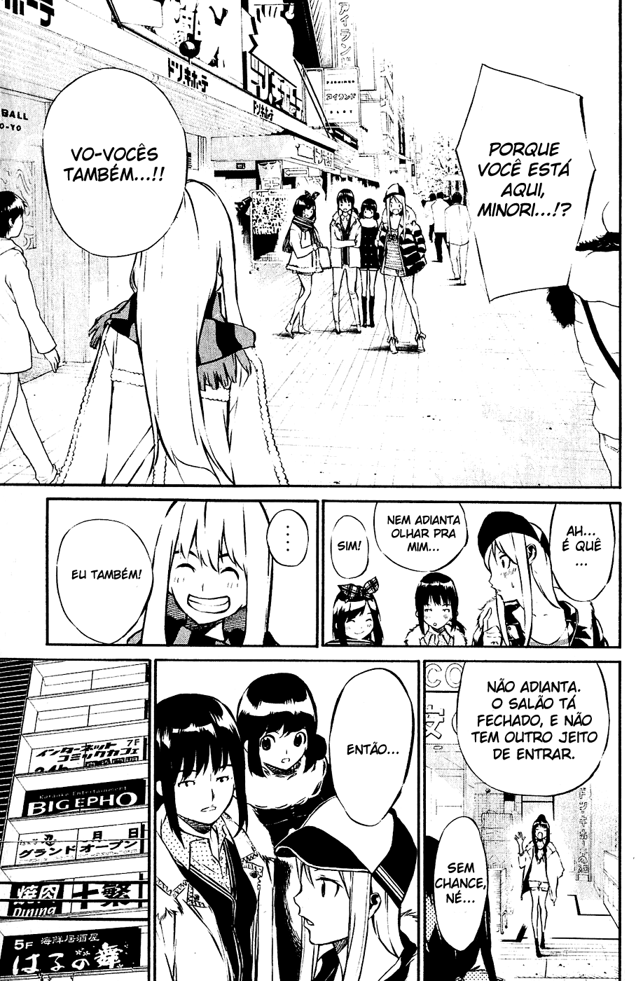 AKB49: The Rules Against Love Capítulo 29 Página 14