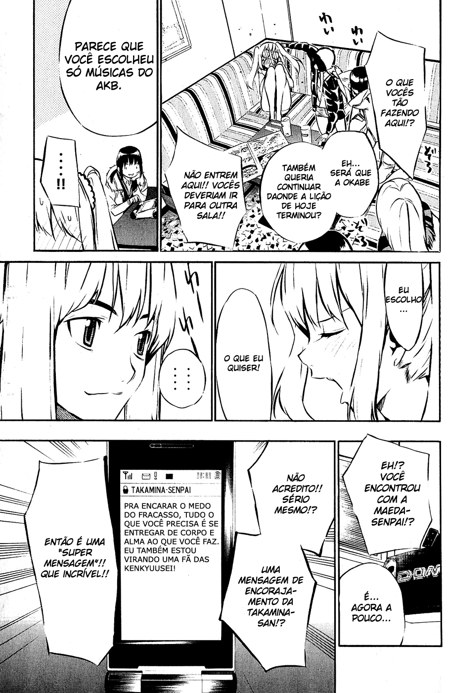 AKB49: The Rules Against Love Capítulo 29 Página 16