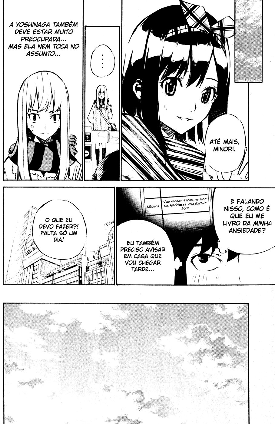 AKB49: The Rules Against Love Capítulo 29 Página 6