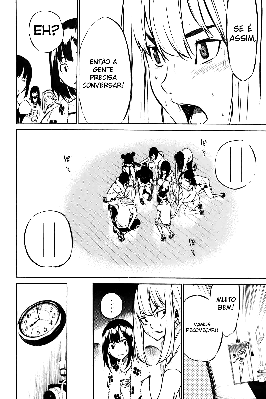 AKB49: The Rules Against Love Capítulo 3 Página 18