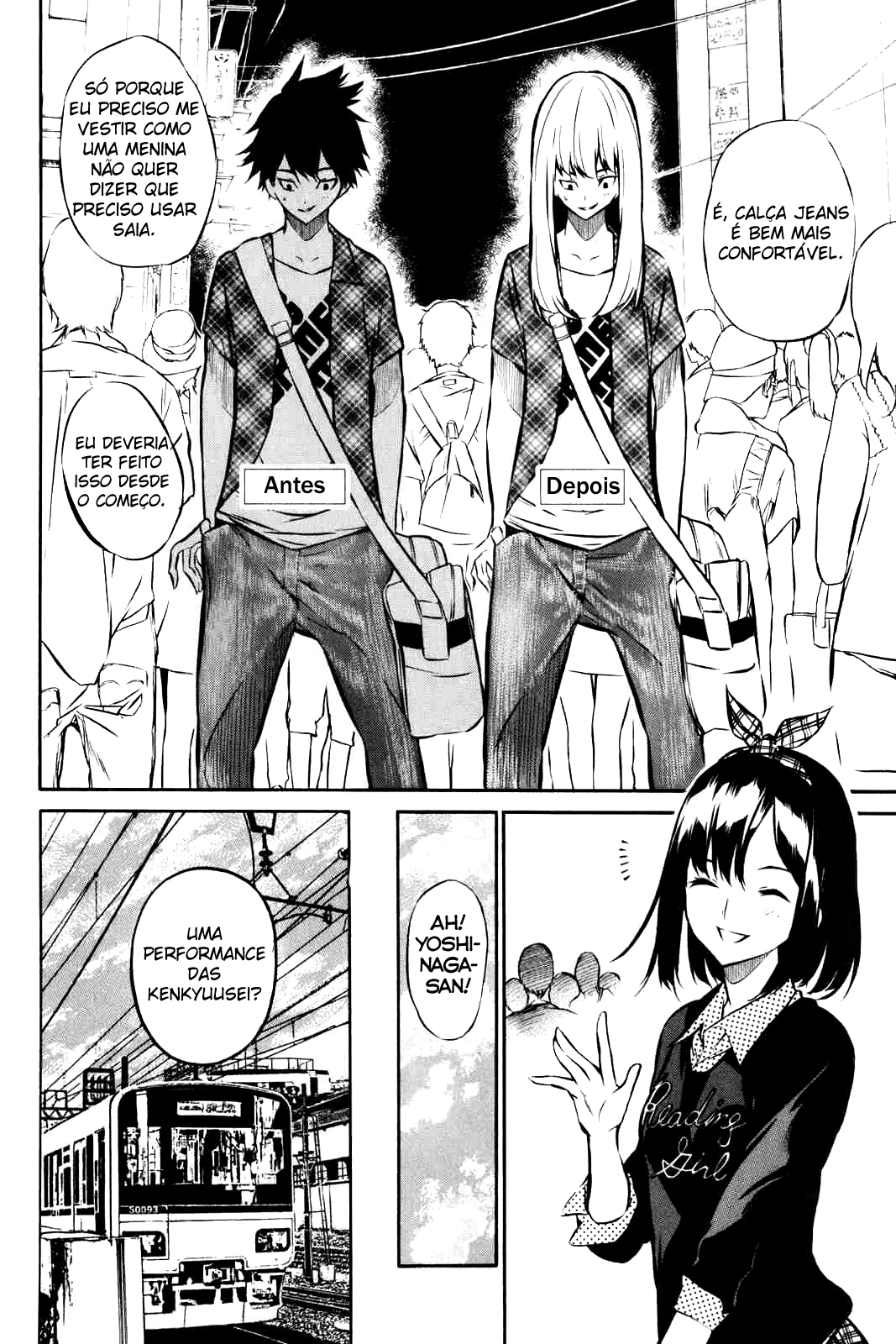 AKB49: The Rules Against Love Capítulo 3 Página 2