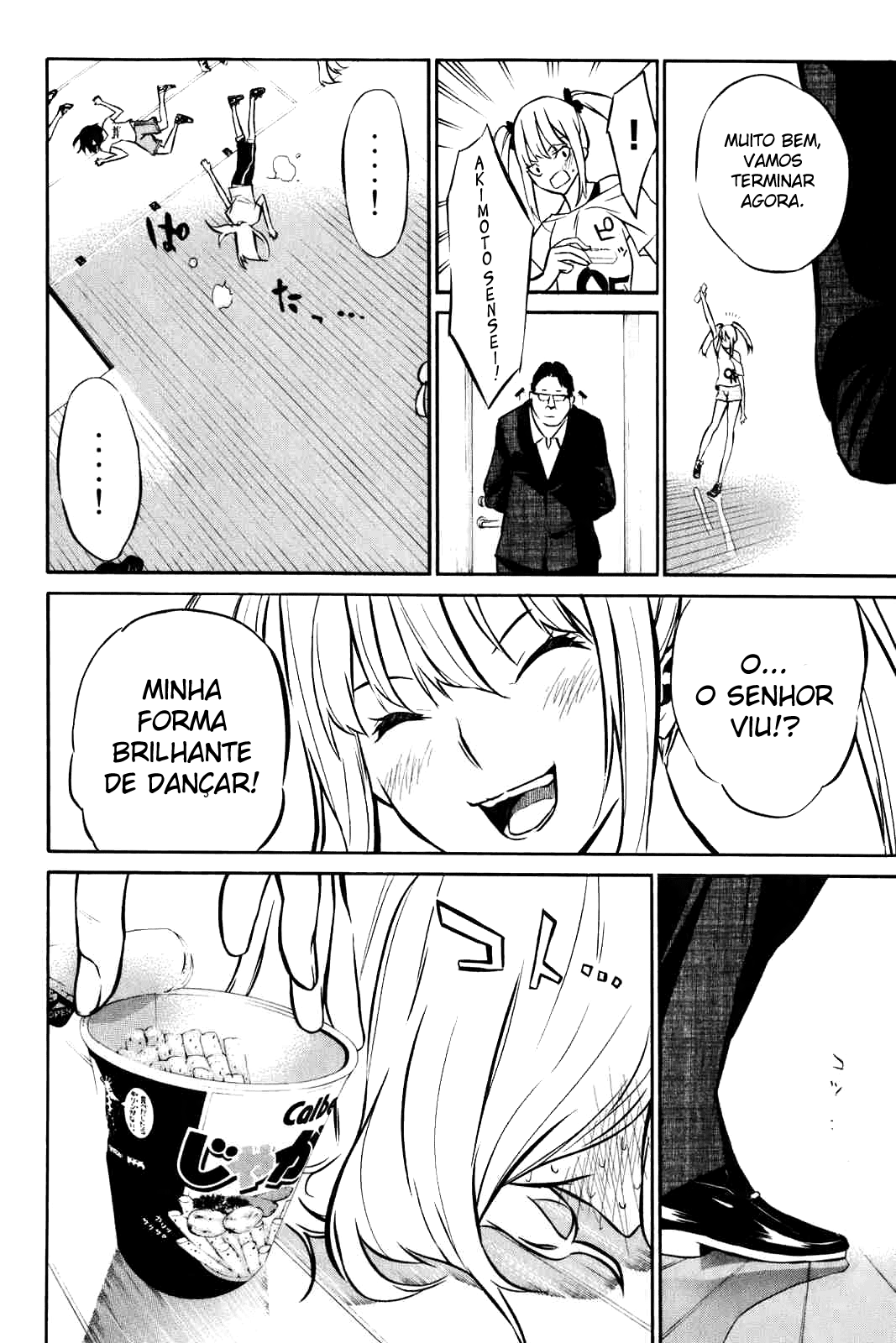 AKB49: The Rules Against Love Capítulo 3 Página 23