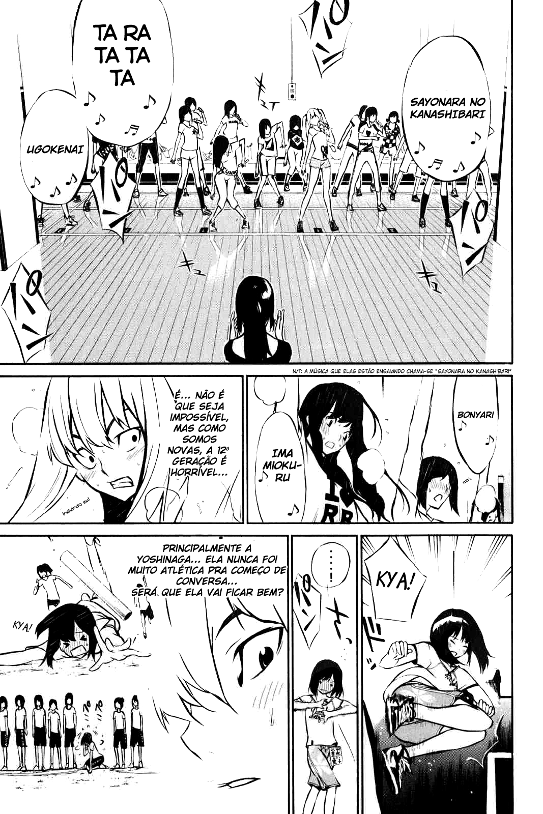 AKB49: The Rules Against Love Capítulo 3 Página 7