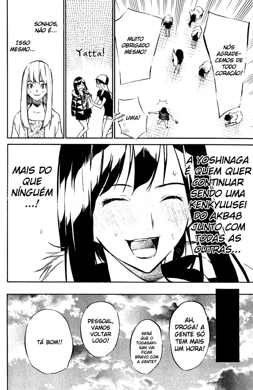 AKB49: The Rules Against Love Capítulo 30 Página 12