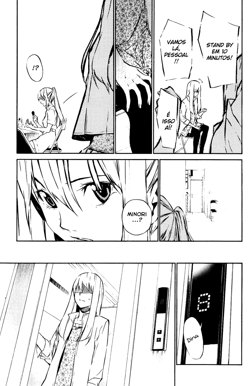 AKB49: The Rules Against Love Capítulo 31 Página 17