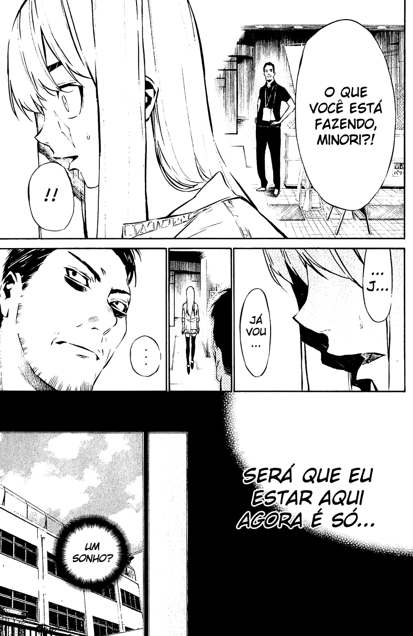 AKB49: The Rules Against Love Capítulo 31 Página 5