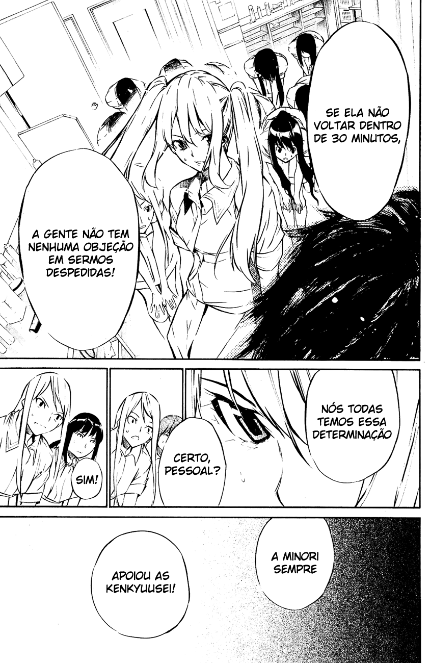 AKB49: The Rules Against Love Capítulo 32 Página 13