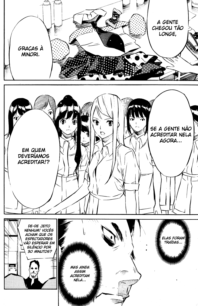 AKB49: The Rules Against Love Capítulo 32 Página 14