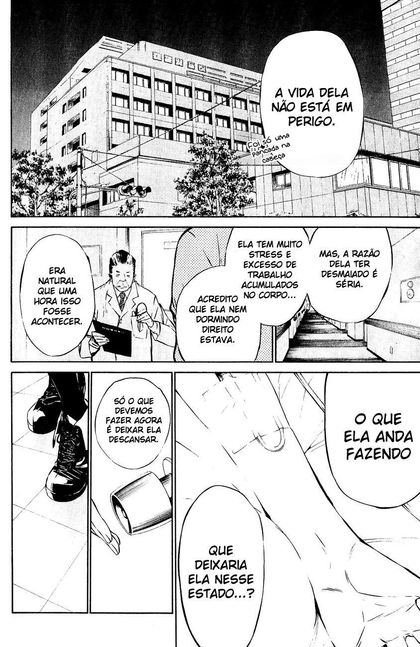 AKB49: The Rules Against Love Capítulo 32 Página 17