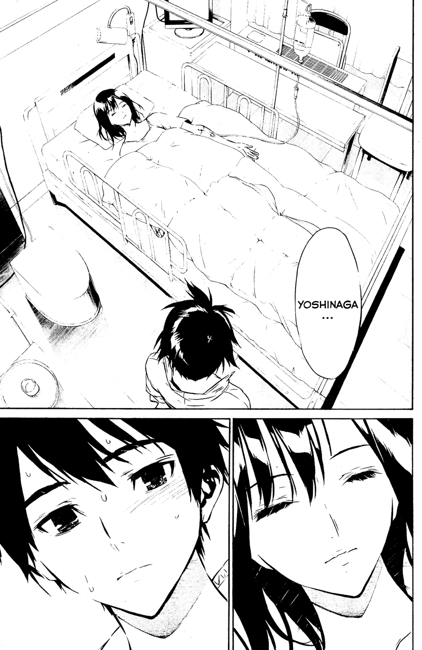 AKB49: The Rules Against Love Capítulo 32 Página 18