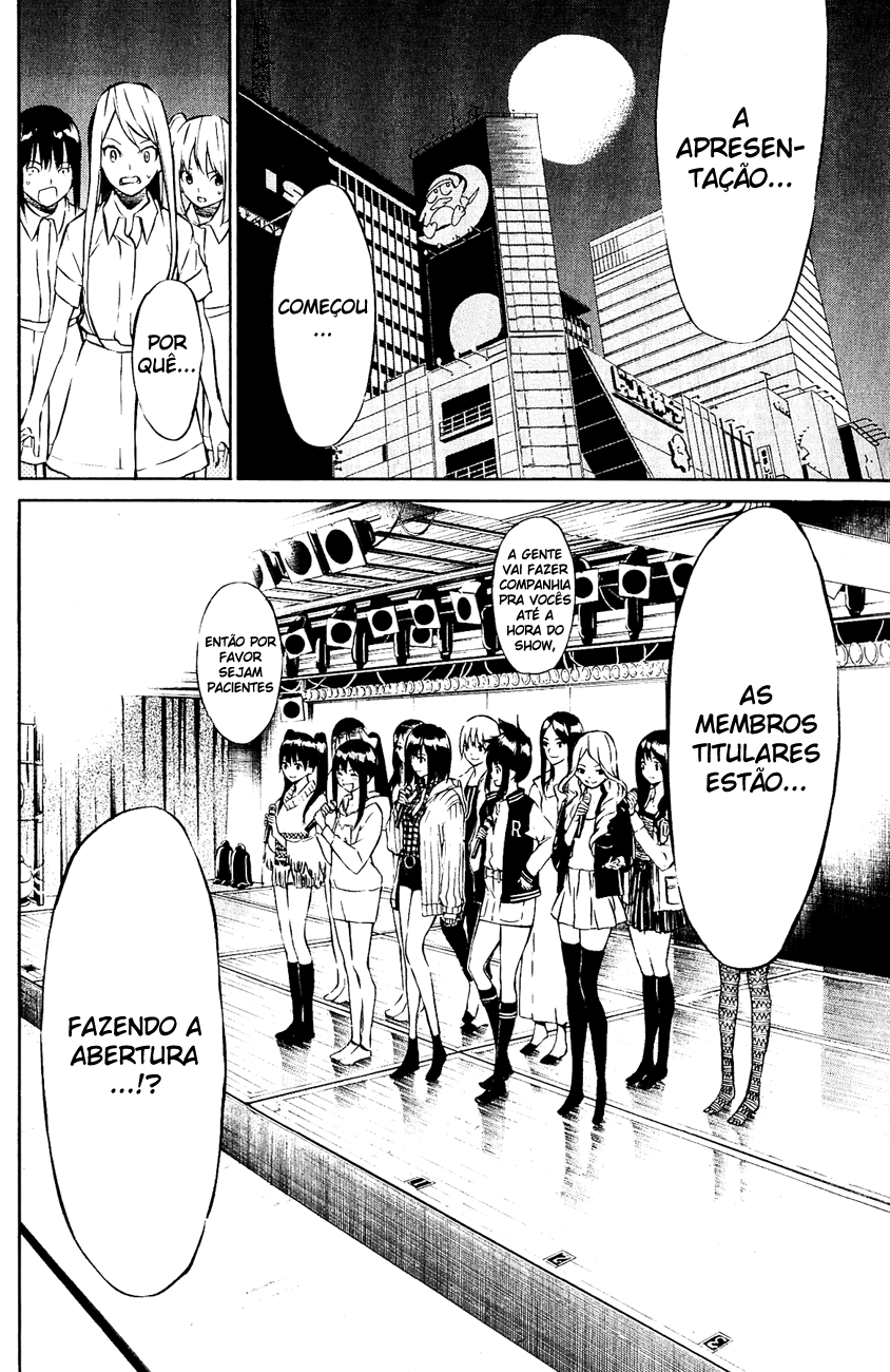 AKB49: The Rules Against Love Capítulo 32 Página 19