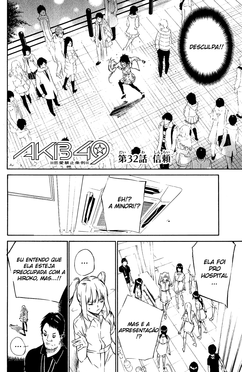 AKB49: The Rules Against Love Capítulo 32 Página 2
