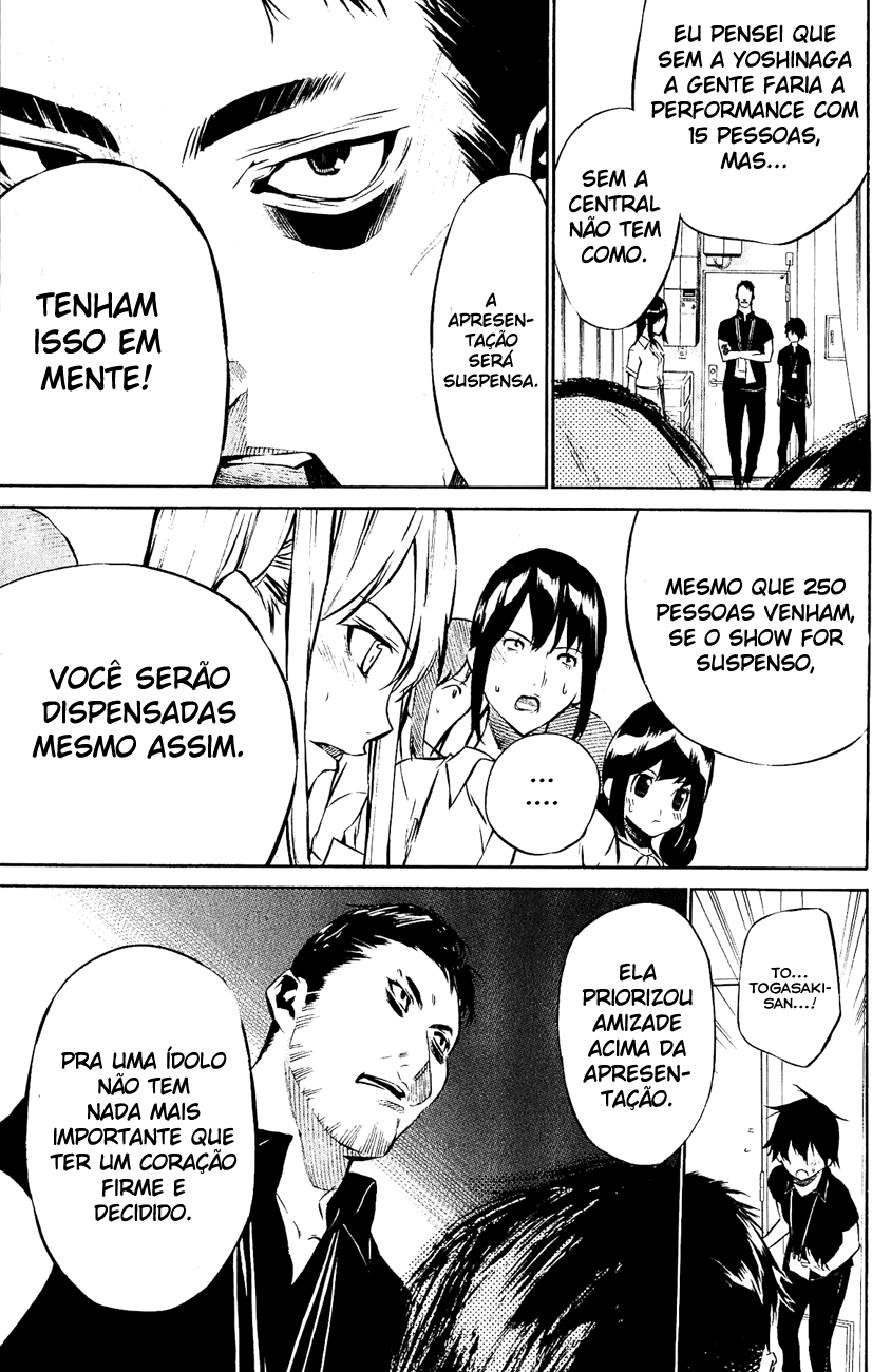 AKB49: The Rules Against Love Capítulo 32 Página 3