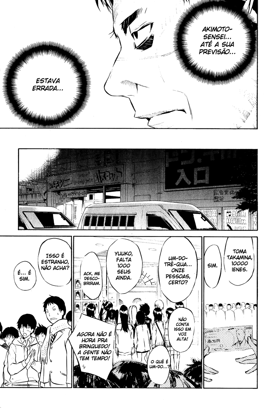 AKB49: The Rules Against Love Capítulo 32 Página 5