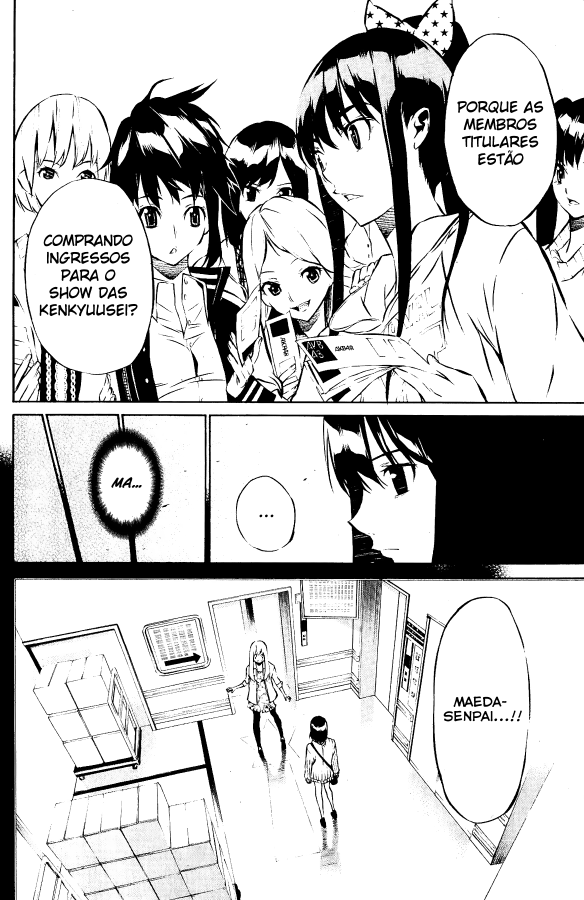 AKB49: The Rules Against Love Capítulo 32 Página 6