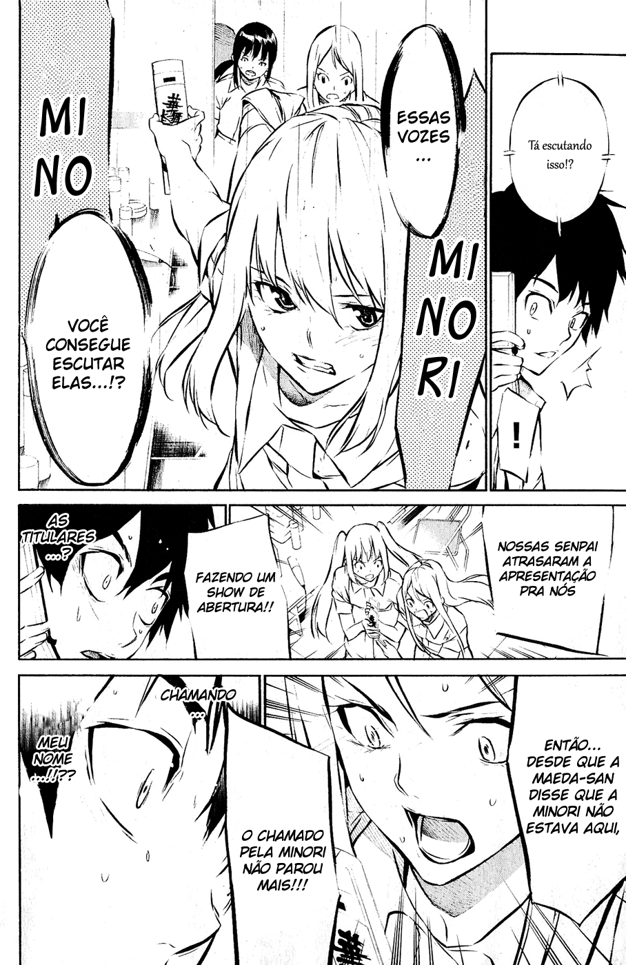 AKB49: The Rules Against Love Capítulo 33 Página 15