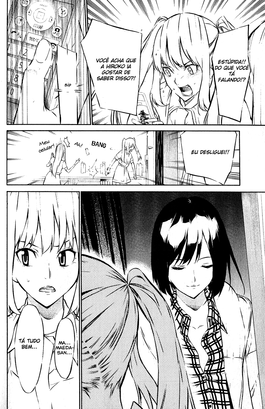 AKB49: The Rules Against Love Capítulo 33 Página 17
