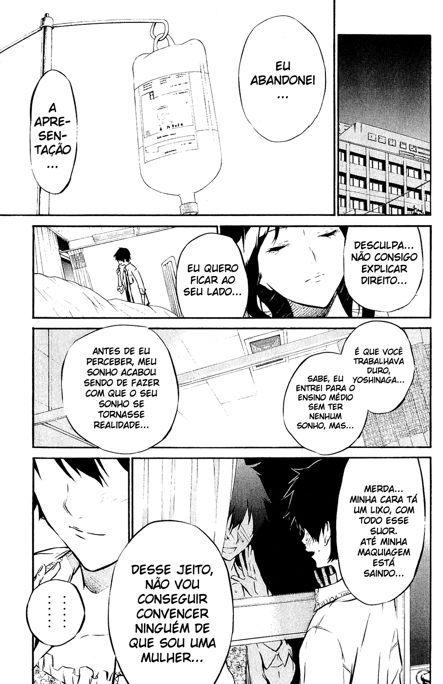 AKB49: The Rules Against Love Capítulo 33 Página 3