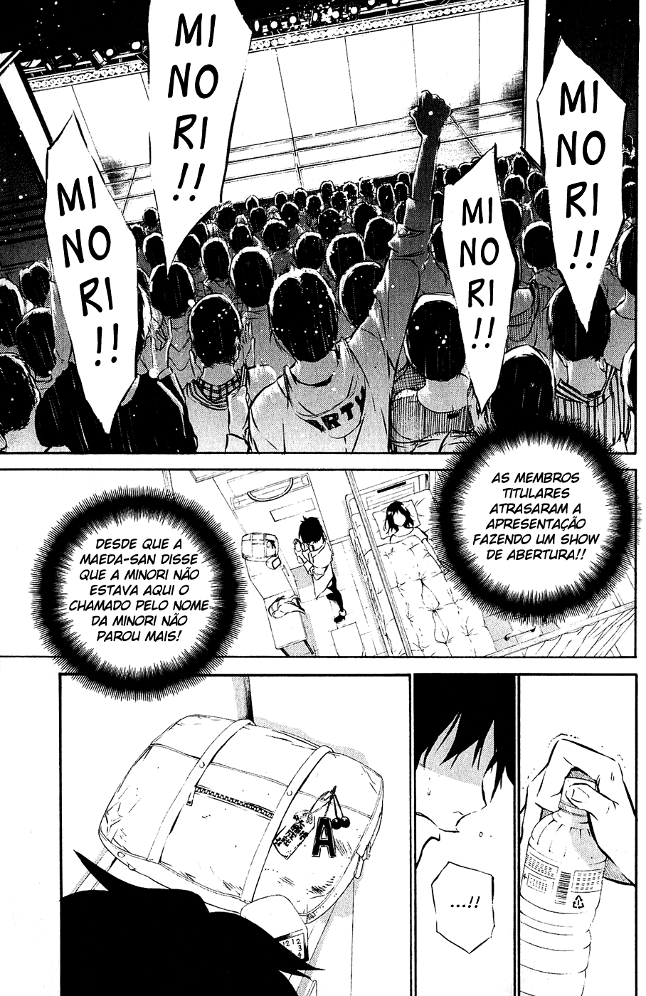 AKB49: The Rules Against Love Capítulo 34 Página 1