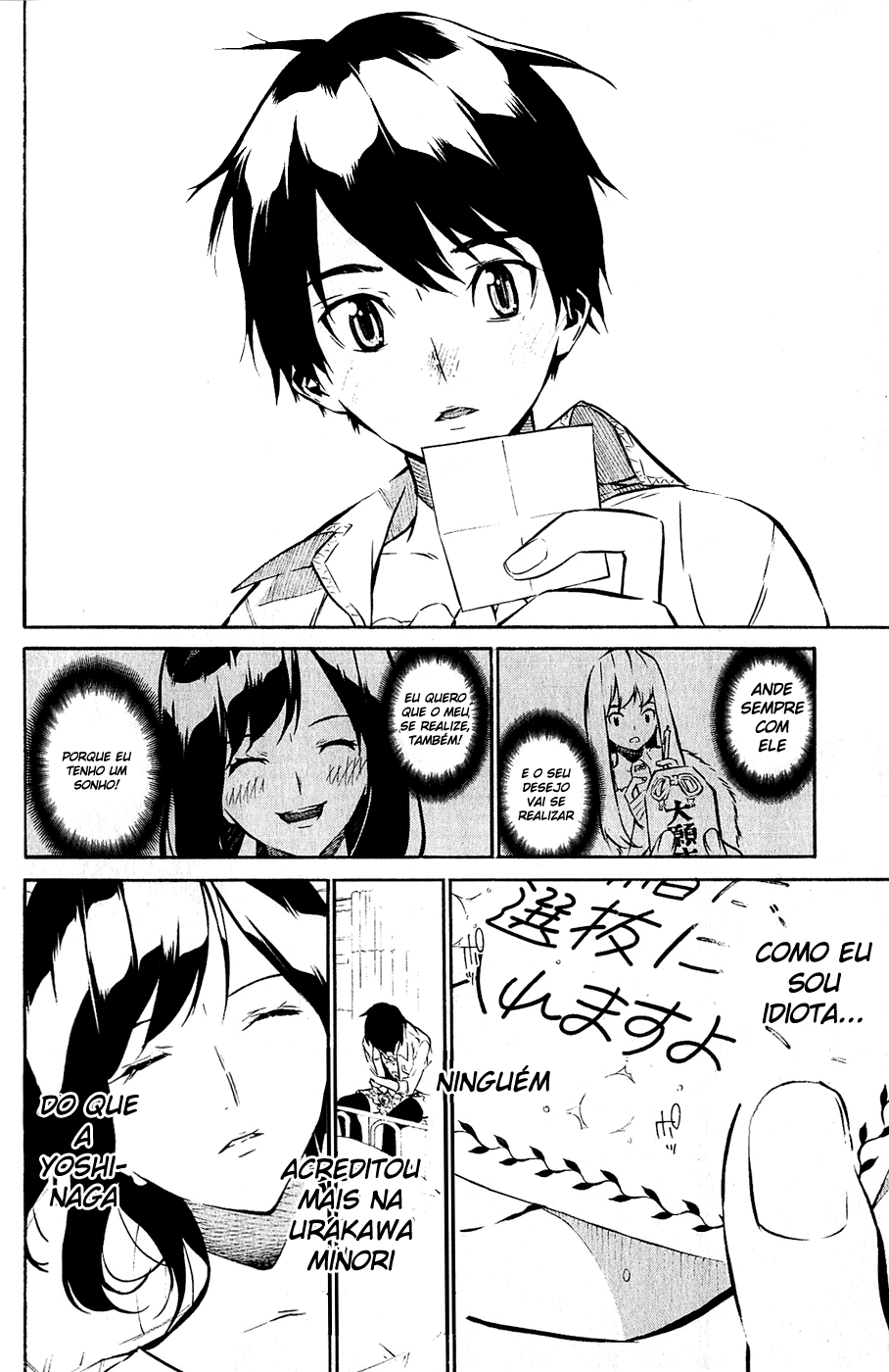 AKB49: The Rules Against Love Capítulo 34 Página 10