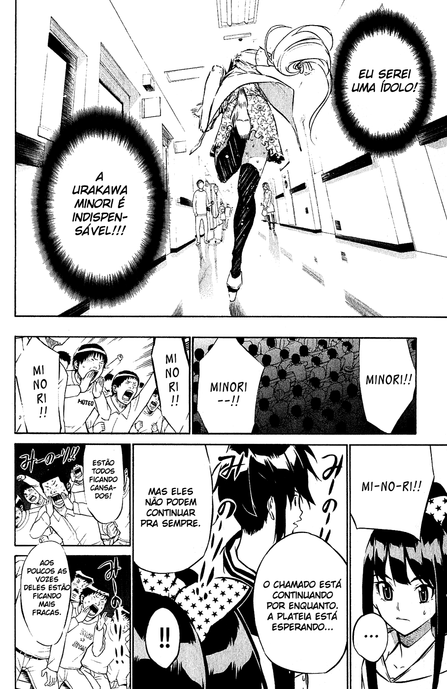 AKB49: The Rules Against Love Capítulo 34 Página 14