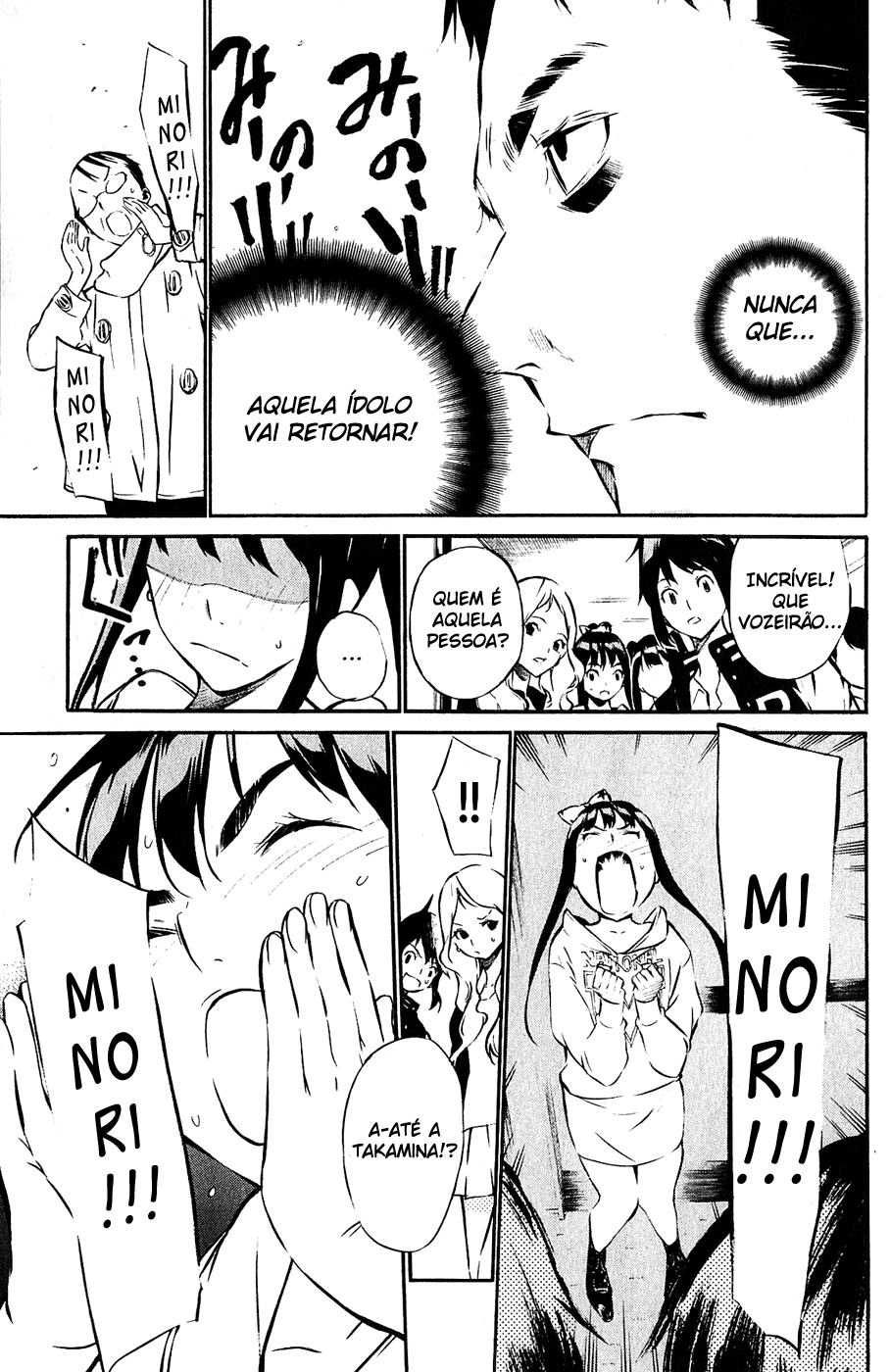 AKB49: The Rules Against Love Capítulo 34 Página 17